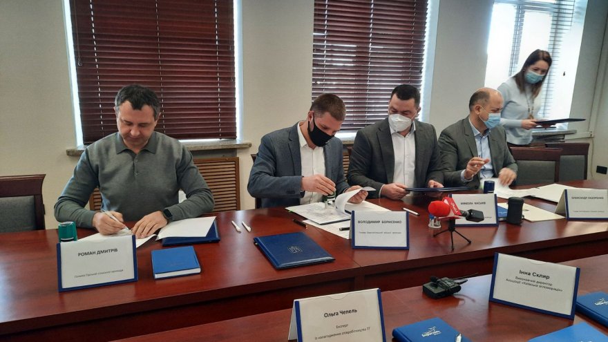 П’ять територіальних громад підписали Договір про співробітництво щодо будівництва нового лікувального корпусу П’ять територіальних громад підписали Договір про співробітництво щодо будівництва нового лікувального корпусу