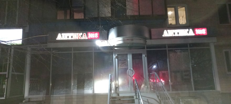 Як підприємці дотримуються режиму світломаскування