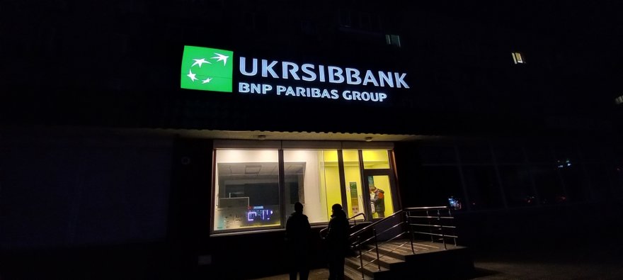Як підприємці дотримуються режиму світломаскування