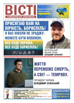 № 1118