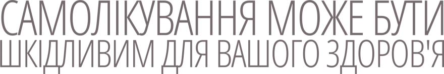 Огляд препарату Тестостерон ципіонат