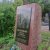 Бориспіль вшановує полеглих захисників