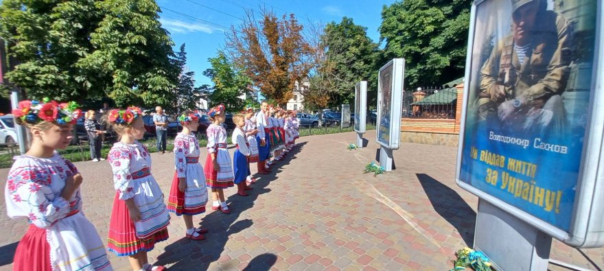 Бориспіль відзначив День Української Державності в перерві між повітряними тривогами