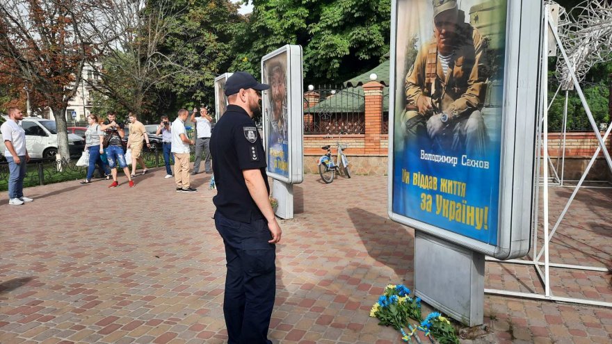 В Борисполі відбулося святкування Дня Державного Прапора України