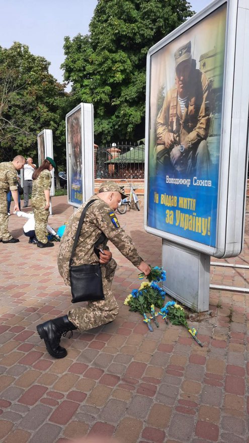 В Борисполі відбулося святкування Дня Державного Прапора України