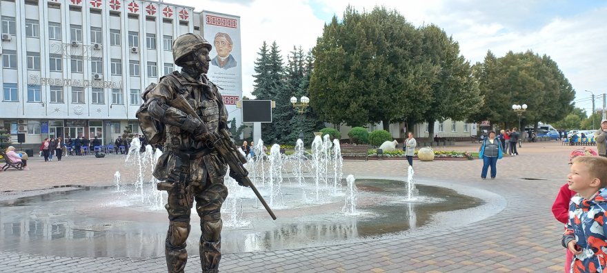 День Борисполя — святковий калейдоскоп День Борисполя — святковий калейдоскоп
