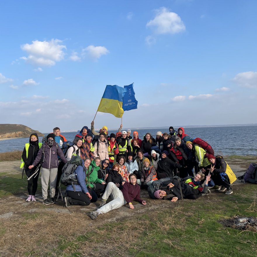 Відбір школярів на програму United World Colleges