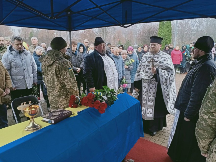 Бориспіль попрощався із Сергієм Хобтою Бориспіль попрощався із Сергієм Хобтою