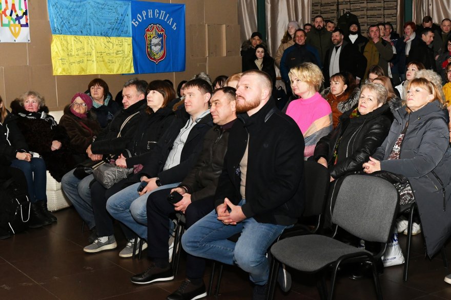 Бориспіль відзначив День волонтера