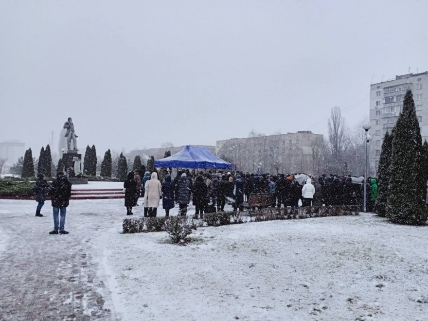 Бориспіль провів в останній шлях Олександра Пінчука Бориспіль провів в останній шлях Олександра Пінчука
