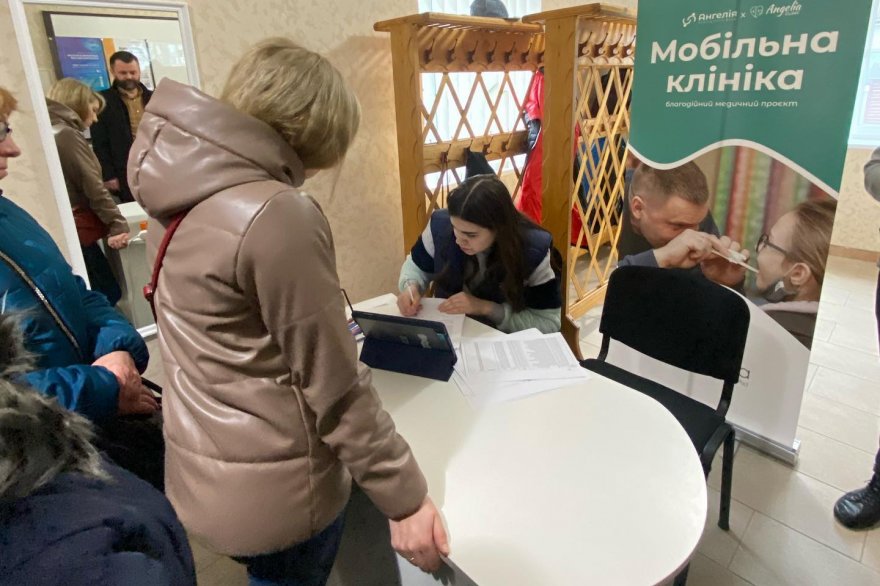 Послугами мобільної клініки на безоплатній основі змогли скористатися ВПО, що мешкають у Борисполі Послугами мобільної клініки на безоплатній основі змогли скористатися ВПО, що мешкають у Борисполі