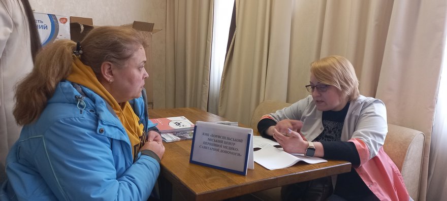 У Борисполі відзначили Всесвітній день здоров’я