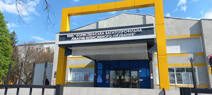 Загальні, кластерні, надкластерні заклади охорони здоров’я: що нового передбачає черговий етап медичної реформи Загальні, кластерні, надкластерні заклади охорони здоров’я: що нового передбачає черговий етап медичної реформи