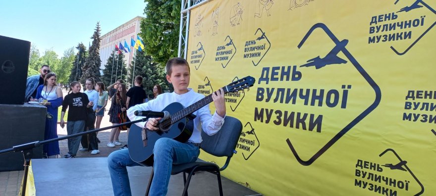 День вуличної музики в Борисполі День вуличної музики в Борисполі