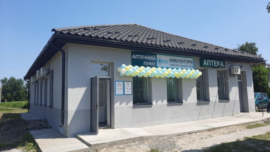 У Сеньківці відбулося відкриття медичної амбулаторії загальної практики сімейної медицини №4 У Сеньківці відбулося відкриття медичної амбулаторії загальної практики сімейної медицини №4