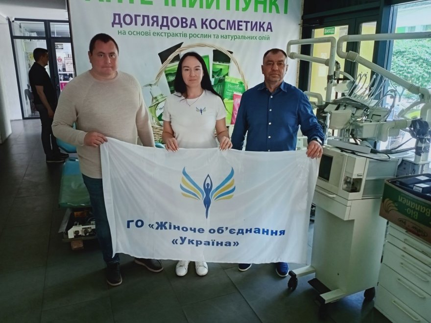 Міська лікарня очікує на подальшу допомогу від міжнародних партнерів Міська лікарня очікує на подальшу допомогу від міжнародних партнерів