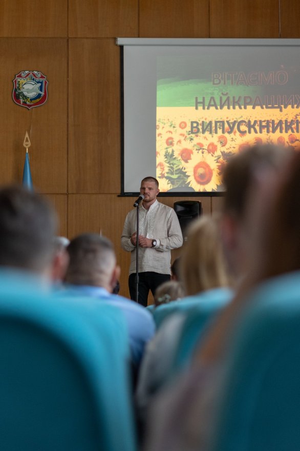 Випускний 2023