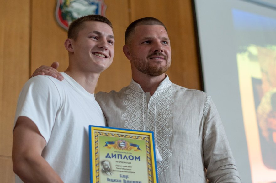 Випускний 2023