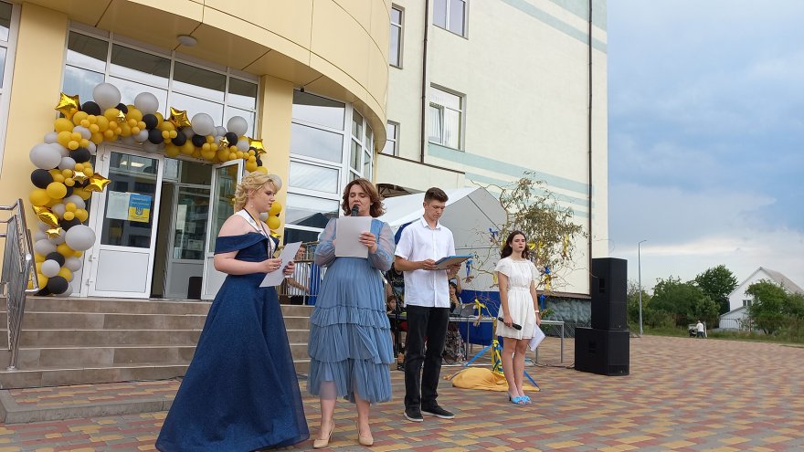 Бориспільський академічний ліцей відсвяткував випускний-2023