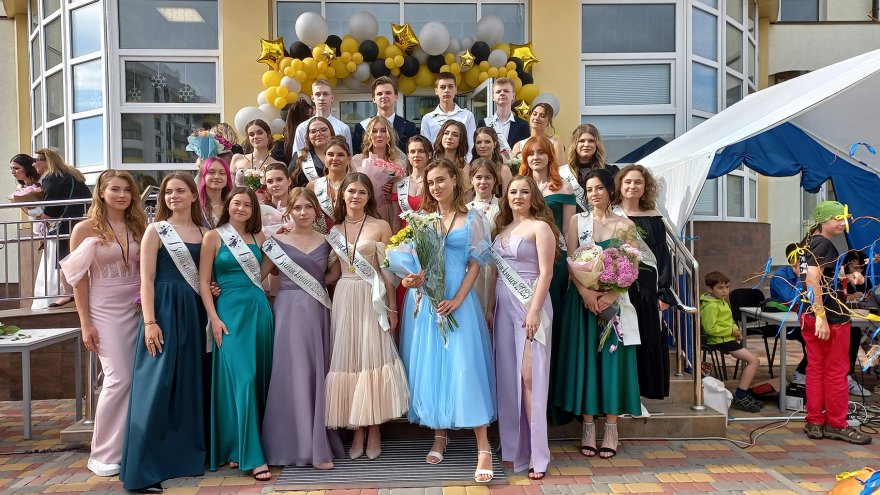 Бориспільський академічний ліцей відсвяткував випускний-2023