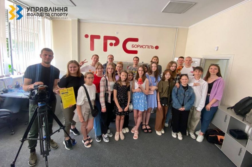 Управління молоді та спорту Бориспільської міської ради: звіт за червень 2023 року