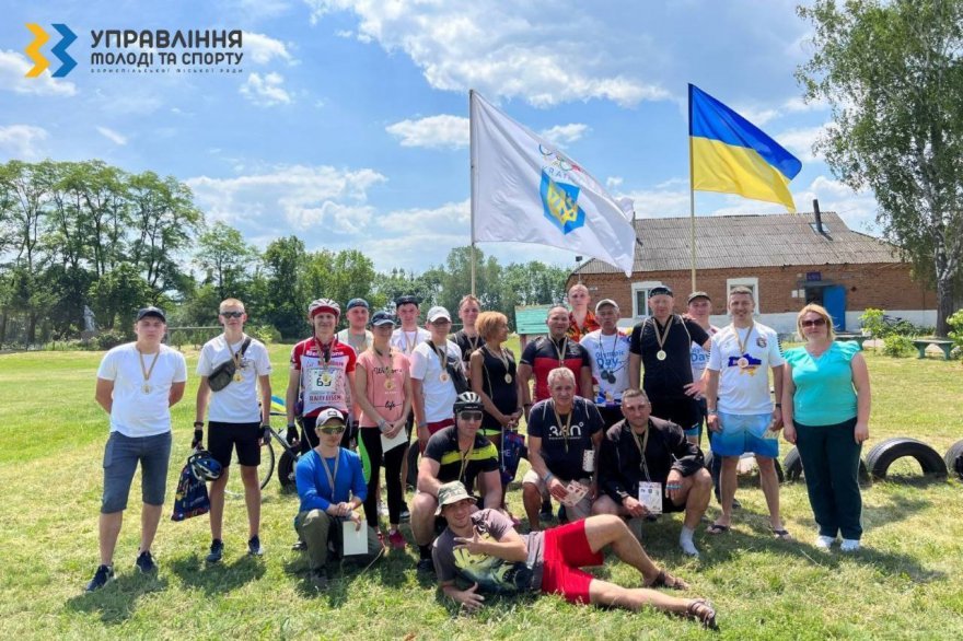 Управління молоді та спорту Бориспільської міської ради: звіт за червень 2023 року