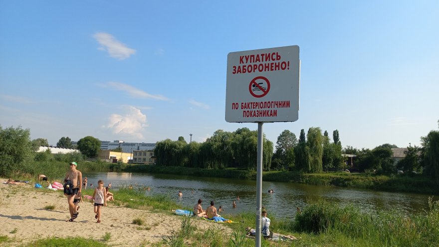 Бориспільські озера обстежили водолази та санстанція: купатися не радять, але в них чистіше, ніж у Дніпрі