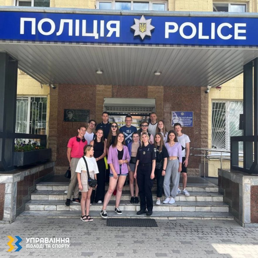 Звіт за липень 2023 року  управління молоді та спорту  Бориспільської міської ради
