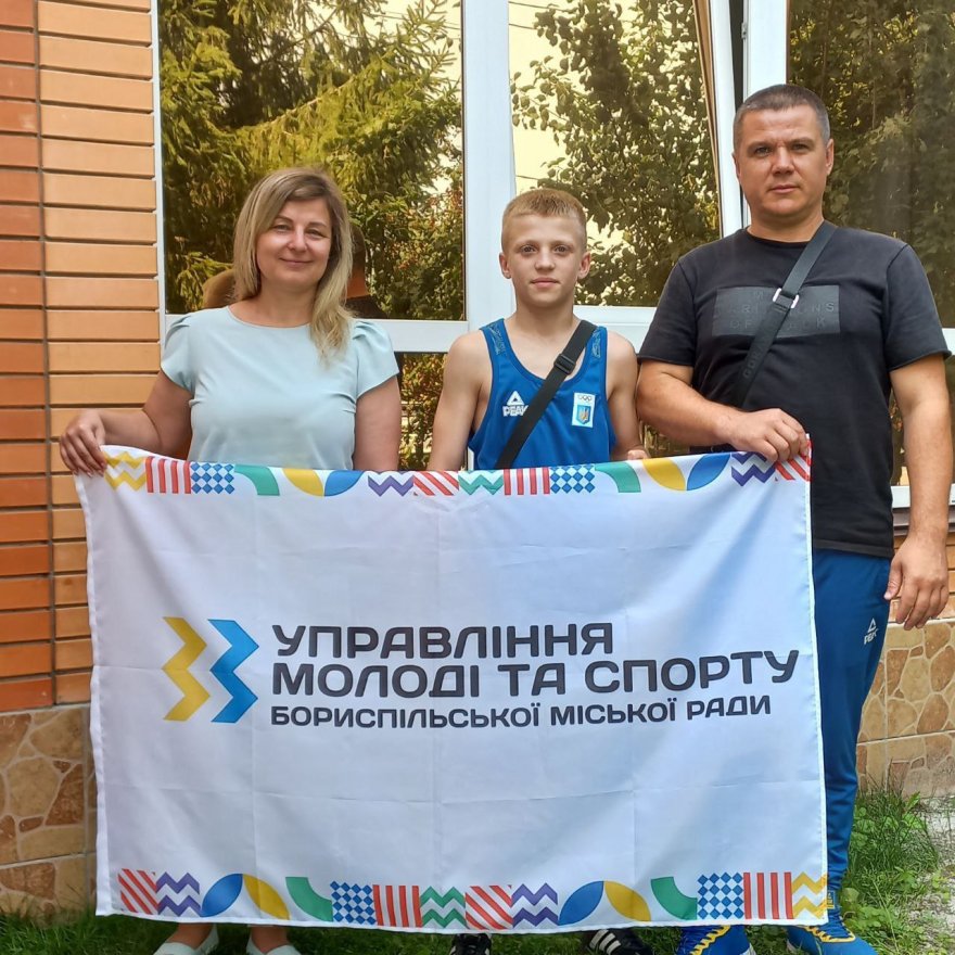 Звіт за липень 2023 року  управління молоді та спорту  Бориспільської міської ради