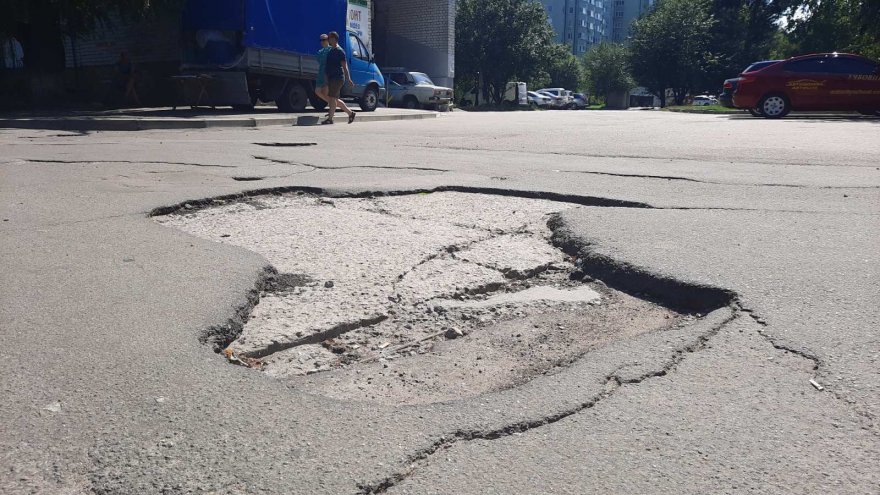 Кращі ями нашого міста. Складемо перелік разом Кращі ями нашого міста. Складемо перелік разом