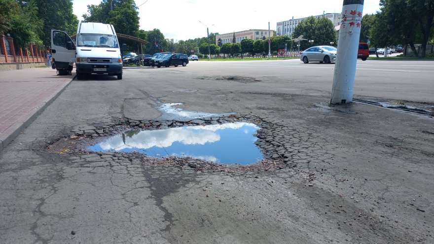 Кращі ями нашого міста. Складемо перелік разом Кращі ями нашого міста. Складемо перелік разом