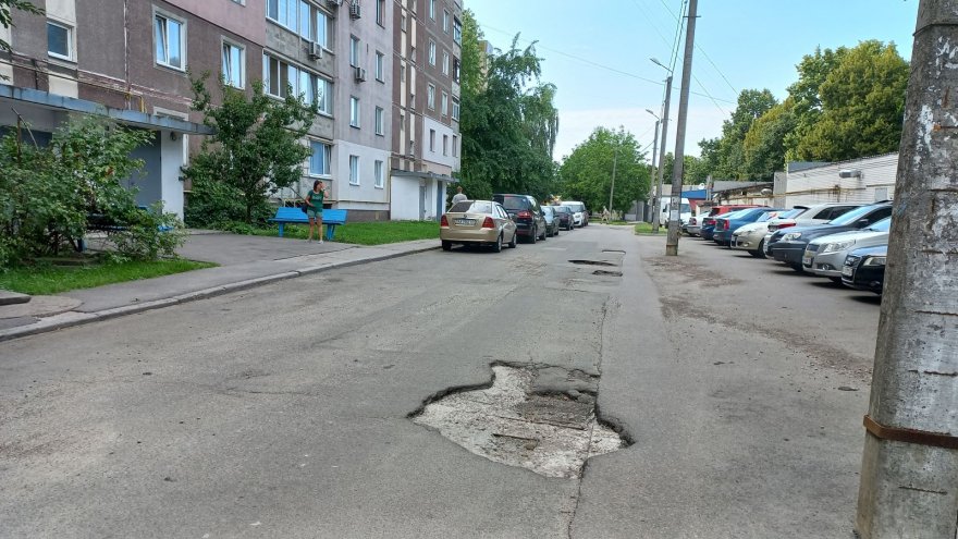 Кращі ями нашого міста. Складемо перелік разом Кращі ями нашого міста. Складемо перелік разом
