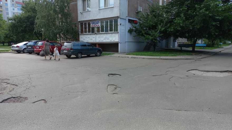 Кращі ями нашого міста. Складемо перелік разом Кращі ями нашого міста. Складемо перелік разом