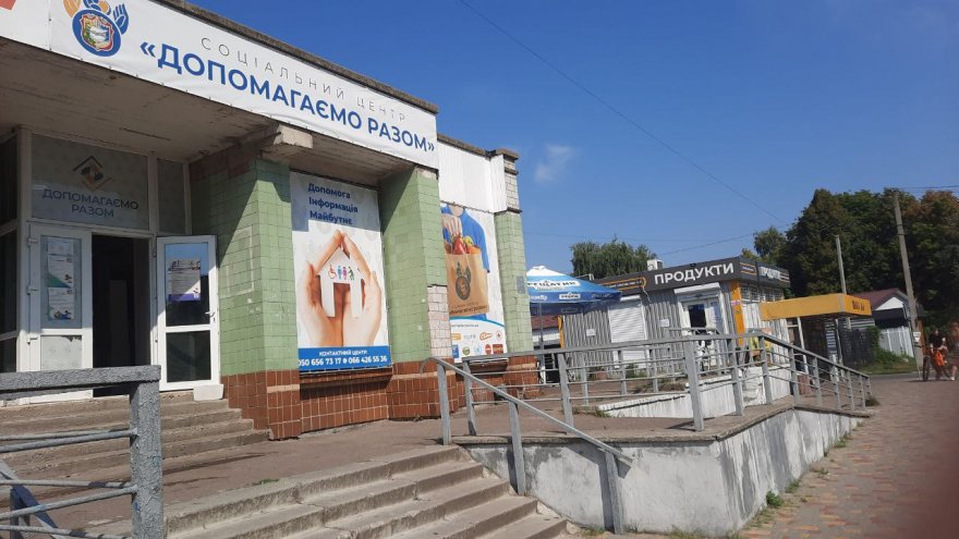 Ветерани, родини загиблих та безвісти зниклих: з ким та як сьогодні працює управління соціальної політики громади Ветерани, родини загиблих та безвісти зниклих: з ким та як сьогодні працює управління соціальної політики громади