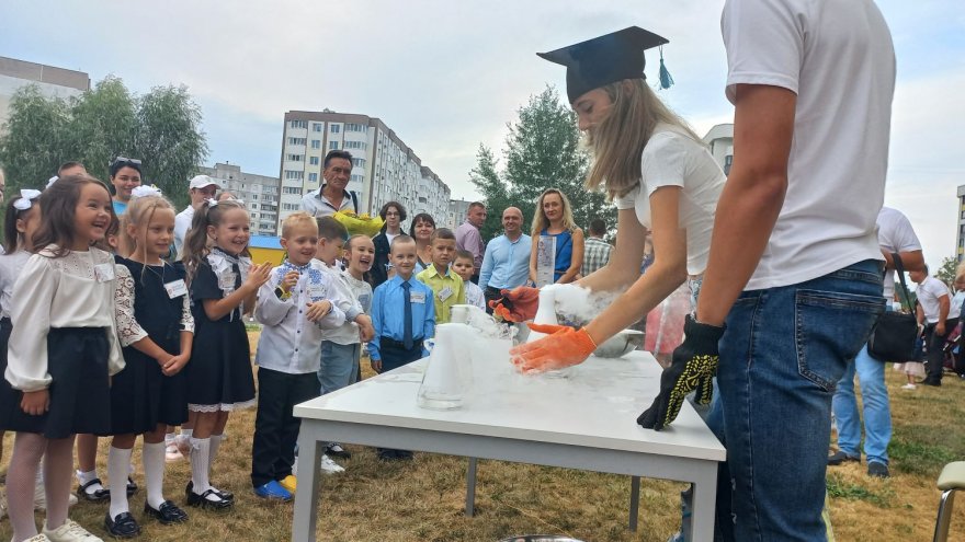 У Борисполі відсвяткували День знань 