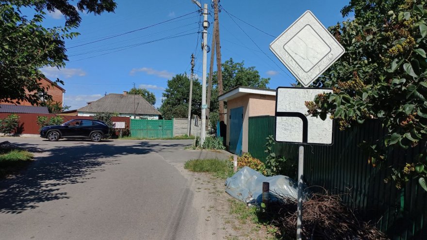 Коли у Борисполі  замінять дорожні  знаки-невидимки