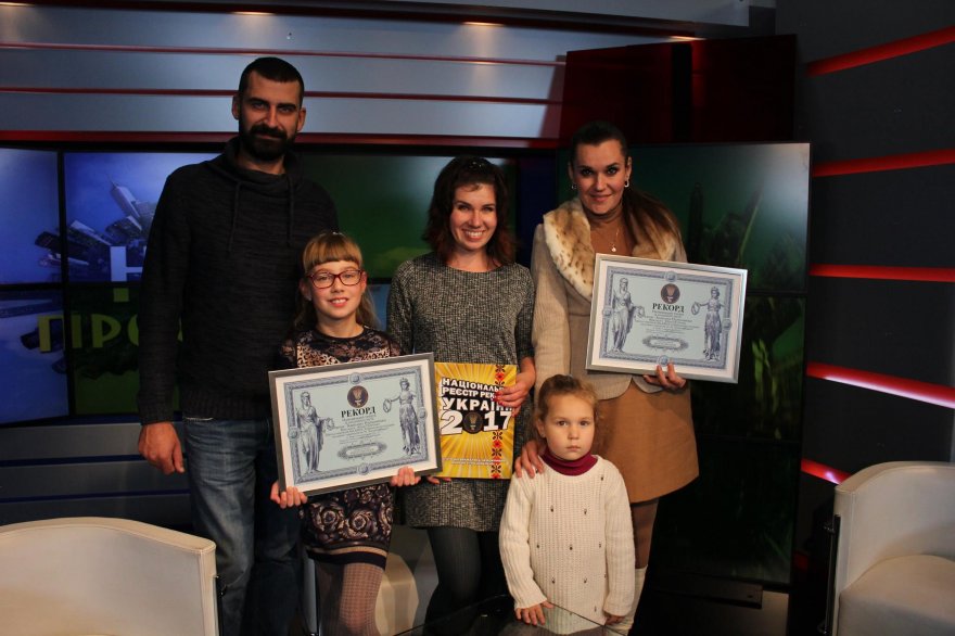 Юлія Петренко. Багатогранний світ мистецтва Юлія Петренко. Багатогранний світ мистецтва