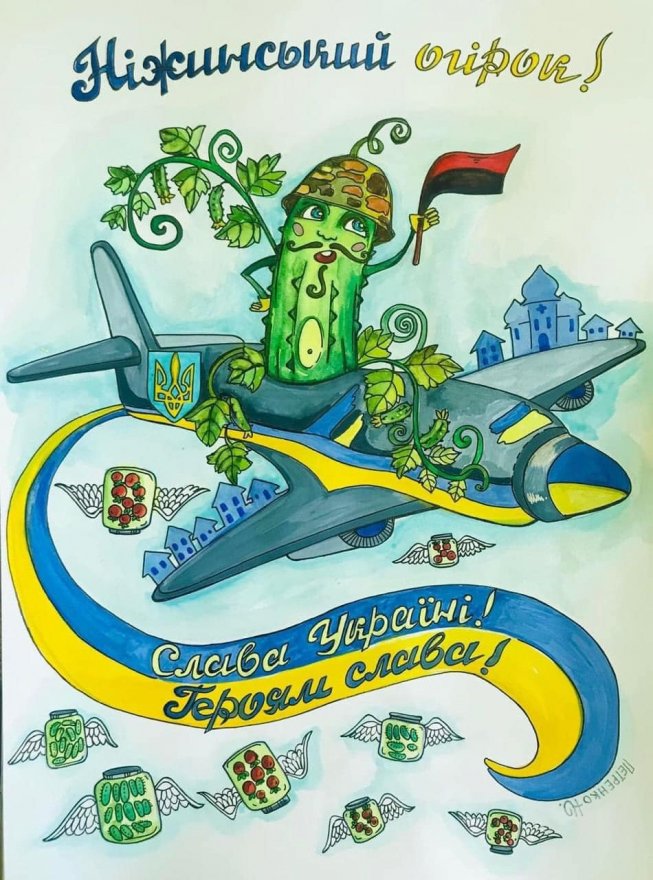Юлія Петренко. Багатогранний світ мистецтва Юлія Петренко. Багатогранний світ мистецтва