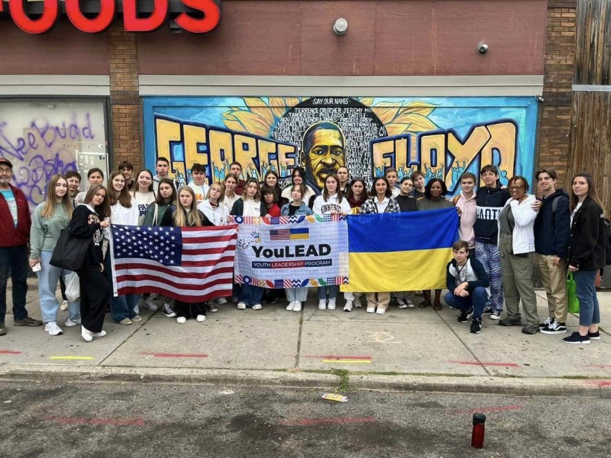 Молодь Борисполя повернулася зі США