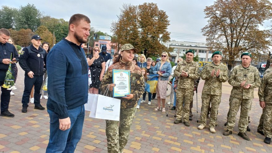У Борисполі відзначили День захисників і захисниць України У Борисполі відзначили День захисників і захисниць України