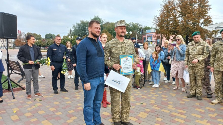 У Борисполі відзначили День захисників і захисниць України У Борисполі відзначили День захисників і захисниць України