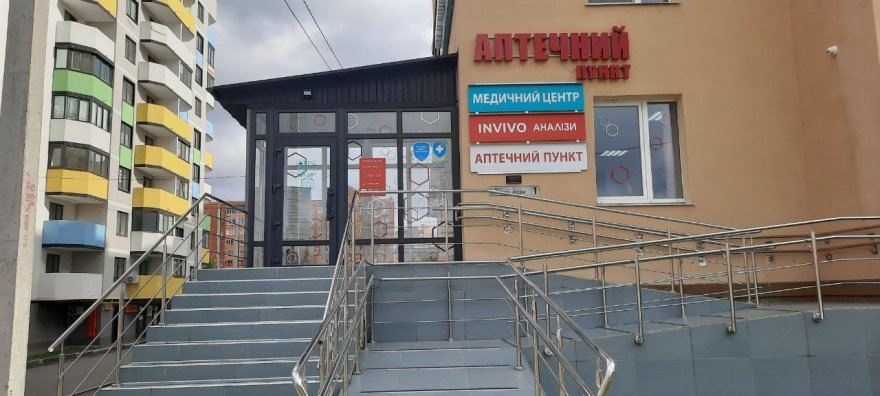 Вдалий старт роботи мережі  лабораторій INVIVO  на Бориспільщині