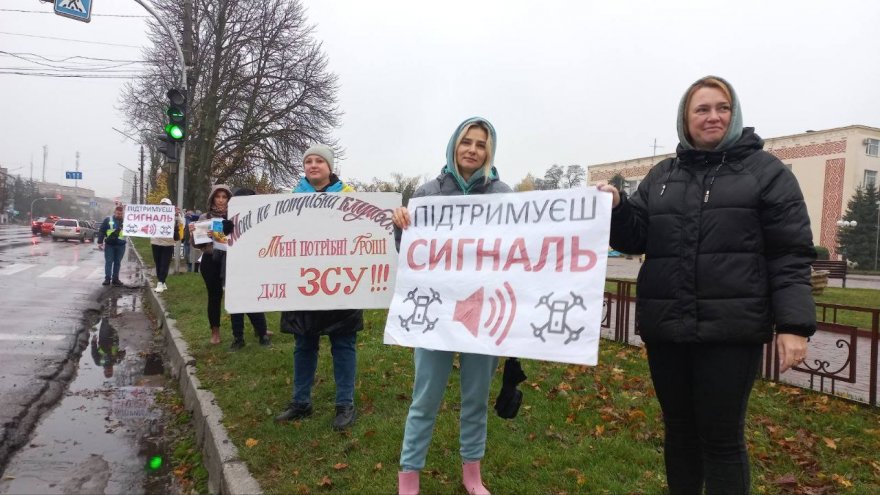 Активісти Борисполя — за допомогу ЗСУ. Які результати дводенних баталій?