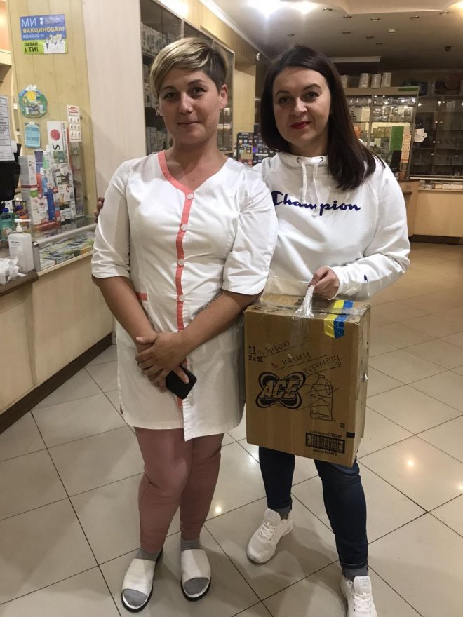 КП «Бориспільська аптека №24»: виготовлення індивідуальних лікарських засобів та ліків для військових, оптимізація виробництва та плани з розширення мережі КП «Бориспільська аптека №24»: виготовлення індивідуальних лікарських засобів та ліків для військових, оптимізація виробництва та плани з розширення мережі