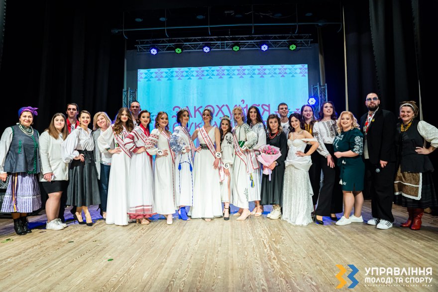 «МІС БОРИСПІЛЬ 2023» обрано