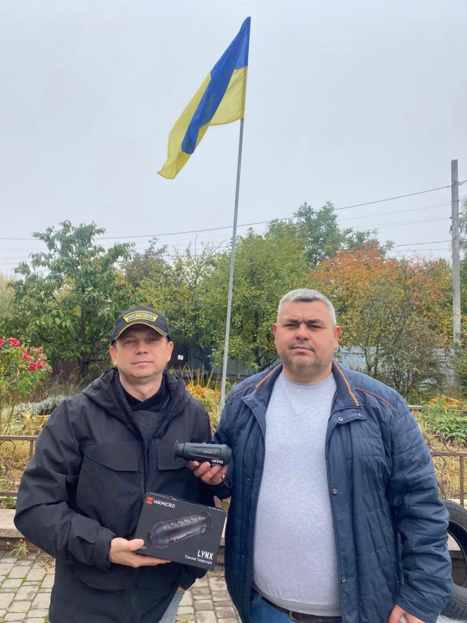 Серця свободи: благодійність задля перемоги Серця свободи: благодійність задля перемоги