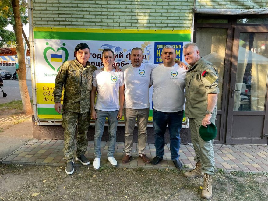 Серця свободи: благодійність задля перемоги Серця свободи: благодійність задля перемоги