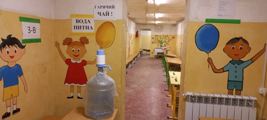 Управління капітального будівництва прозвітувало про роботу у 2023-му році: всі сили на безпеку Управління капітального будівництва прозвітувало про роботу у 2023-му році: всі сили на безпеку