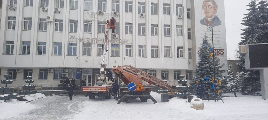 Цього року Бориспіль  буде без свята?