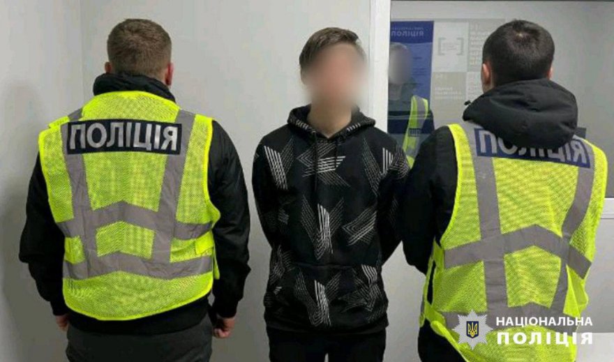 Бориспільські підлітки влаштували диверсію на Укрзалізниці